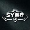 SY三角洲（♻️哈佛币）