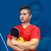 郑教练玩乒乓🏓