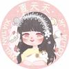 夏天天洛丽塔制服店