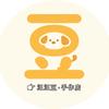 汪汪豆（努力开店版）