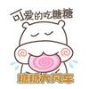 旅宿怎么玩