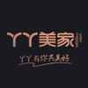 丫丫美家