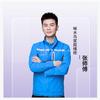 啄木鸟家庭维修张师傅