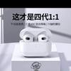 华强北讯达科技