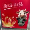 天台冬哥家具