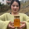 乡村小妙土蜂蜜