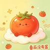 番茄没有酱