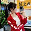 锦鲤数码