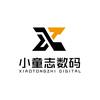 小童志北优智能手表专卖店
