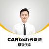 卡泰驰(琪琪优车）王俊