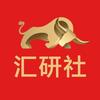 大通金融汇研社