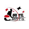 - 莫慌 MOTO
