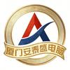 厦门安泰盛装机日记（diy电脑）