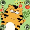 猫咪喵喵喵🐱