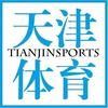 哏都体育