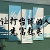 唐潮台球器材3号