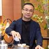 茂府潮宴 老林