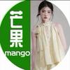 芒果服装工厂店（灞桥店）