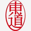 东道官方帐号