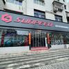 SUNPEED速比特绵阳店