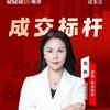 诺家简老师