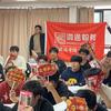 鸿途职教王有才