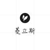 菱立斯-变频器电路板精修