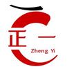 正一助手