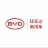 比亚迪商用车包头迪新店