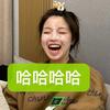 打个比鱼（发财版）