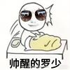 山见难