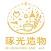 琢光造物手作店