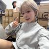 梦梦特价机商行