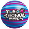 950音乐台