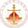 吉安法院
