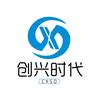 创兴时代（李观微ip赋能）