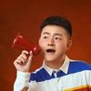 无敌小轰隆