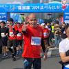 555晨跑哥