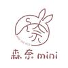 森奈mini童装店