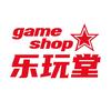 乐玩堂shop