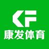 康发体育羽毛球