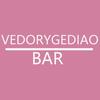 VEDORYGEDIAO维多利亚的格调欢序内衣专卖店