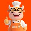 烟火序·肥牛火锅总店