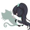 Yuyan
