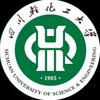 川轻化表白墙