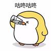 慕名堂