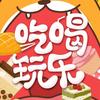 小韦美食探长