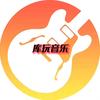 库玩音乐