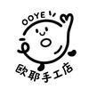 欧耶手工店