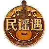 民谣遇烧烤酒馆(天悦广场店)官方号